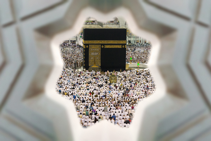 Hajj 2023: UK pilgrims to use Nusuk online platform to book Hajj